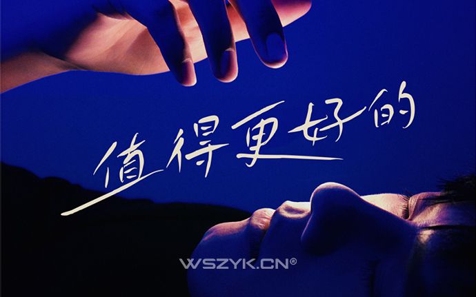 鸿雷拙书简体-自带文艺气息的一款可商用手写字体（230208）