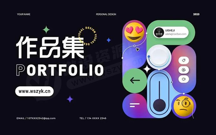 2023最新高端作品集封面封底PSD模板28套合集（230416）