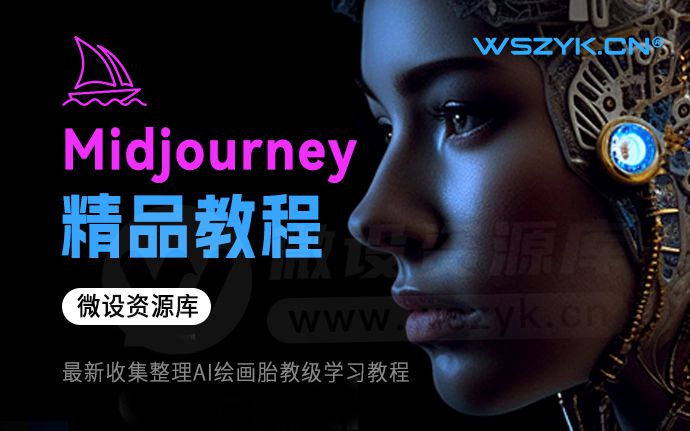 MJ新版太炸裂了！附最新整理胎教级学习教程！（230516）