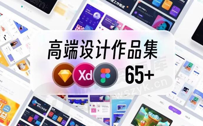 还在为作品集发愁？最新高端UI面试作品集模板来了，一键替换！（230521）