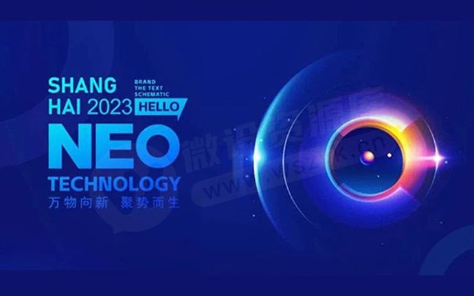 29款高端大气科技风海报展板背景墙PSD模板素材（230827）