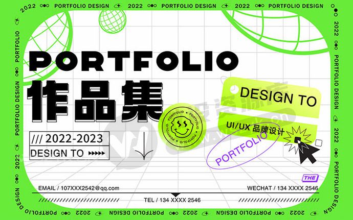 炫酷酸性设计作品集PSD模板素材一整套合集，让你轻松修改替换！（231013）