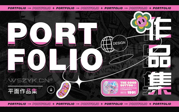 粉色潮流设计作品集PSD模板素材一整套合集，助你找到好工作！（231008）