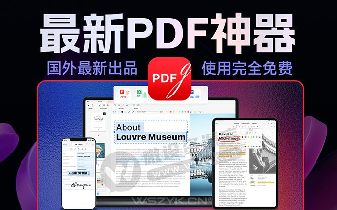 国外新晋PDF编辑神器！内置AI人工智能，堪称Office办公绝配（240325）