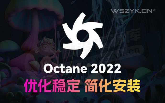 最新 | 昨天爆款OC无水印破解版，又被大佬优化更新了（240607）