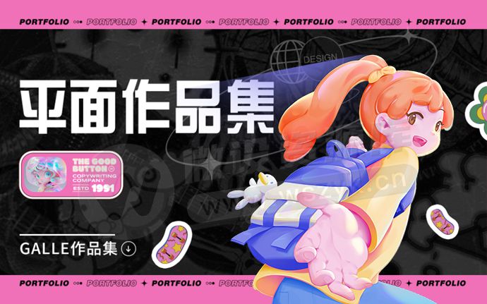 Nice！最新创意酸性风格平面设计作品集PSD模板源文件来了，助你找到好工作（240710）