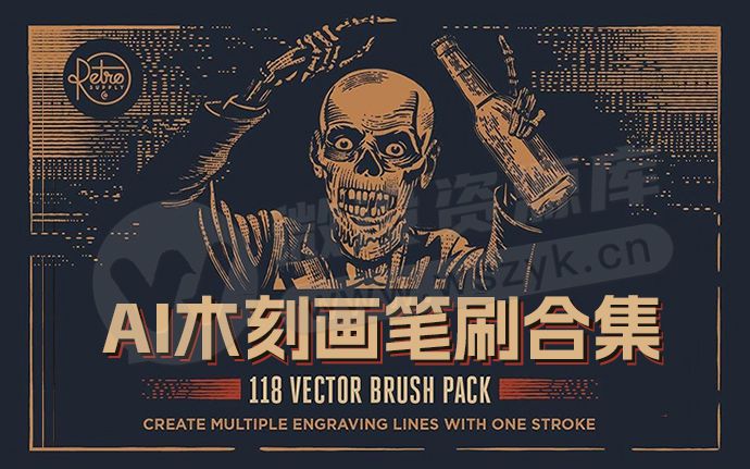 118款AI木刻画笔刷合集，做“版画风”插画，效果真的太绝了！（250614）