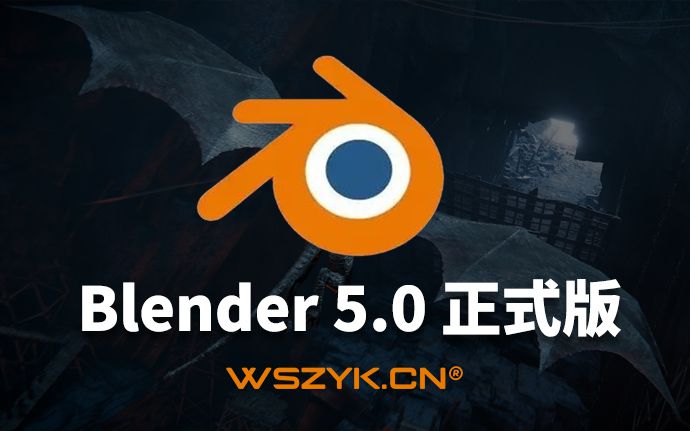 C4D最强替代品，Blender 5.0正式版终于来了！内附安装包支持Win/Mac系统（251207）